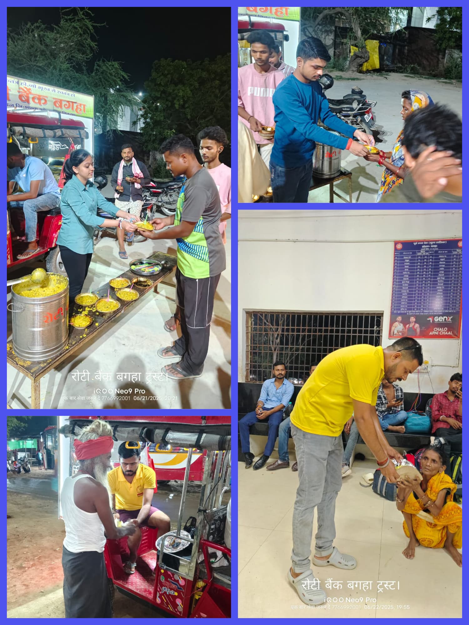 Food donation